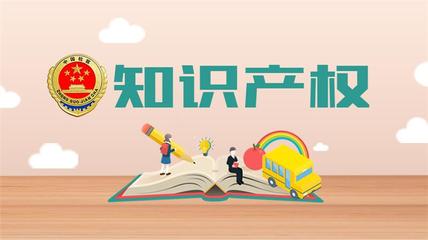 上城區(qū)知識產(chǎn)權(quán)律師哪家好？北鼎律師教育投資咨詢專業(yè)解析
