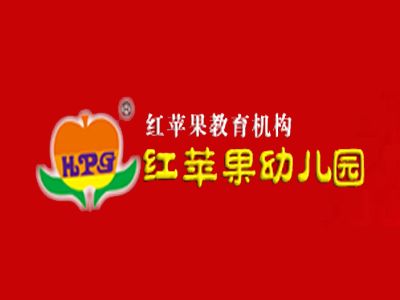 紅蘋果教育加盟費解析 總投資30.85萬元，如何規劃您的教育創業之路